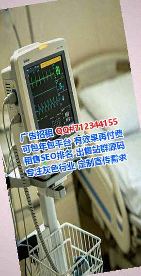 安源借腹生子钢结构公司